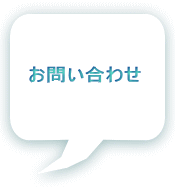 ���₢���킹 